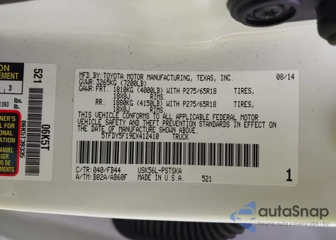 2014 Toyota Tundra Sr5 5.7L V8 из США, поврежденный, VIN 5TFDY5F19EX412410